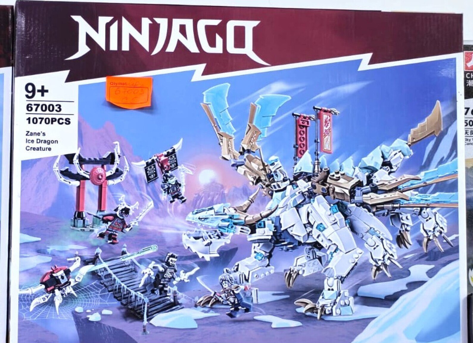 Lego Ninjago konstruktor dəstləri — Bakı