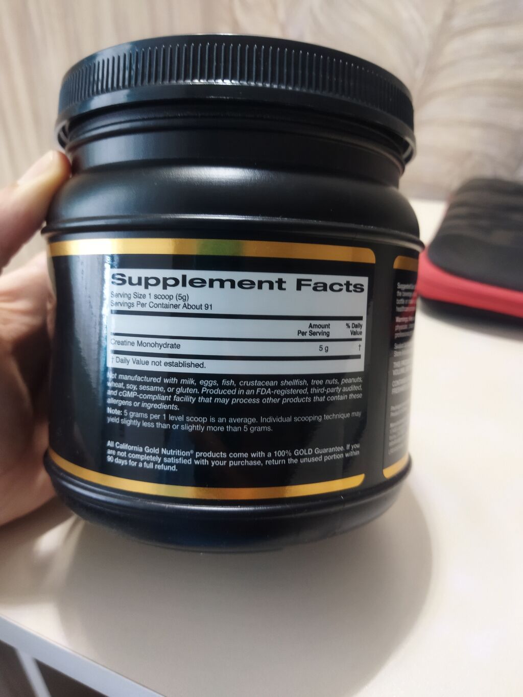 Kreatin Çəki: 100 - 200 g, İşlənmiş — İdman qidası və əlavələr, Bakı (3)