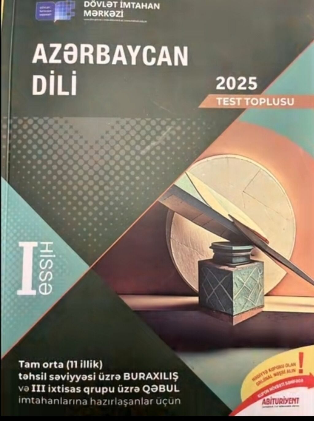 Fizika Testlər 11-ci sinif, DİM, 1-ci hissə — Kitablar, Bakı (2)