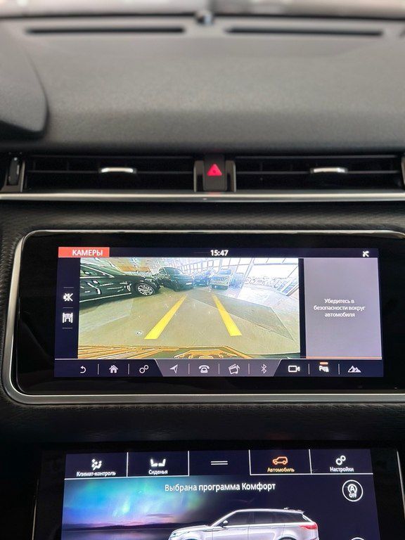 Land Rover RR Velar, 2.0 L, 2018 il, 124 000 km — Avtomobillər, Bakı (5)