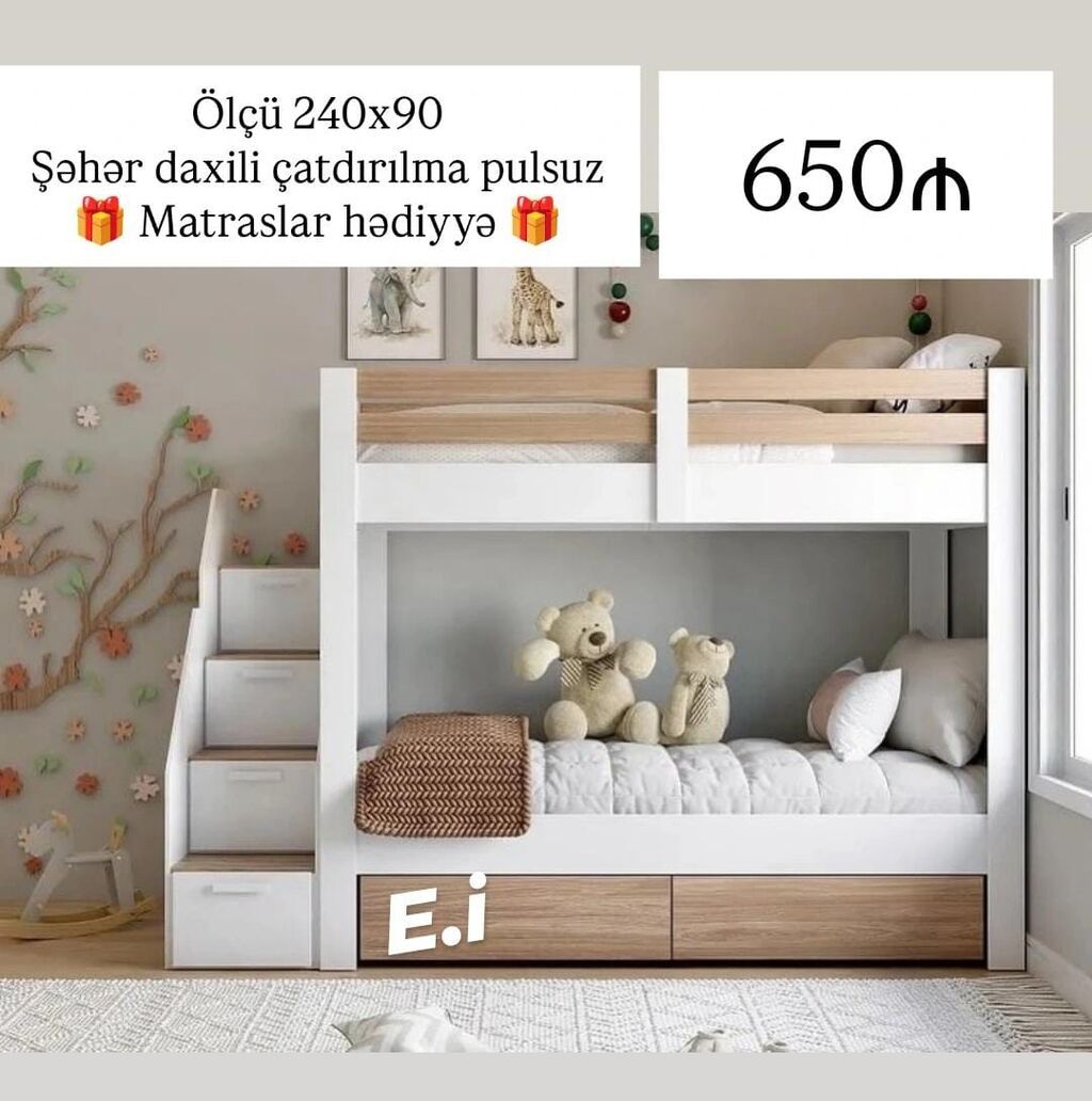 İki mərtəbəli uşaq çarpayısı - Ölçü: 240 x 90 - Material: ağ və ağac — Yataqlar, Mehdiabad