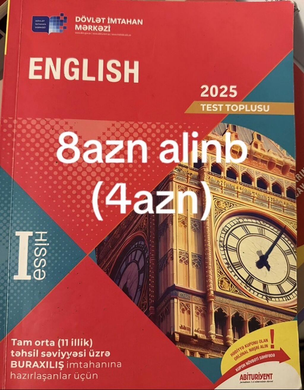 DİM və ali məktəb dərs vəsaitləri paketi 1) Tarix – III qrup, Qəbul — Kitablar, Bakı (5)
