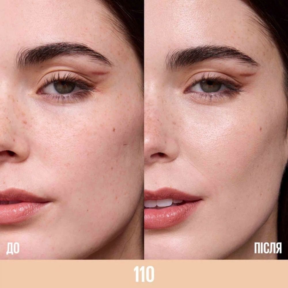 Tonal krem Maybelline Lifter Plump & Glow Foundation SPF15 New York ton 110, 30 ml — Mallar, Bakı (3)