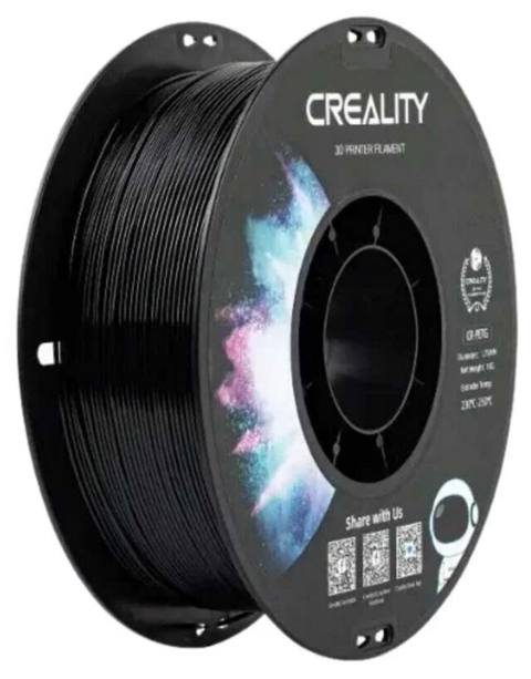 Creality Petg Filament – Qara, 1 kq Creality şirkətinin orijinal — Robotzade Azərbaycan — Electronics