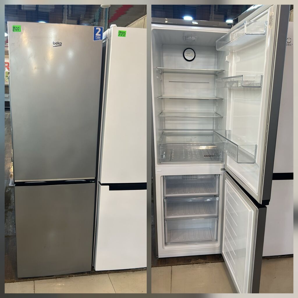 Beko ikiqapılı soyuducu (alt hissə – dondurucu) - Rəng: inox/gümüşü — Soyuducular, Digah