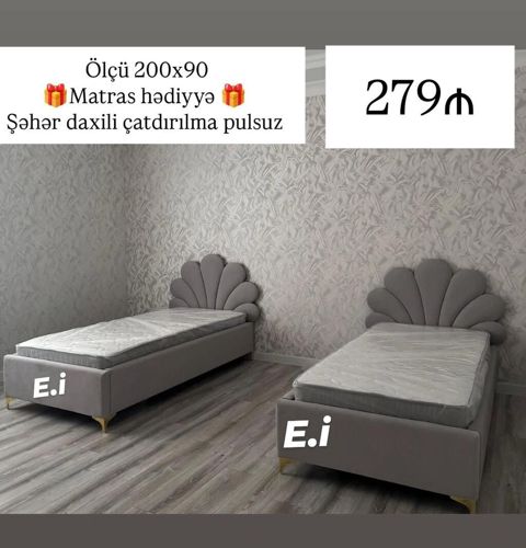 Məhsul: Yumşaq başlıqlı tək çarpayı - Ölçü: 200 x 90 sm - Rəng: boz — Digah