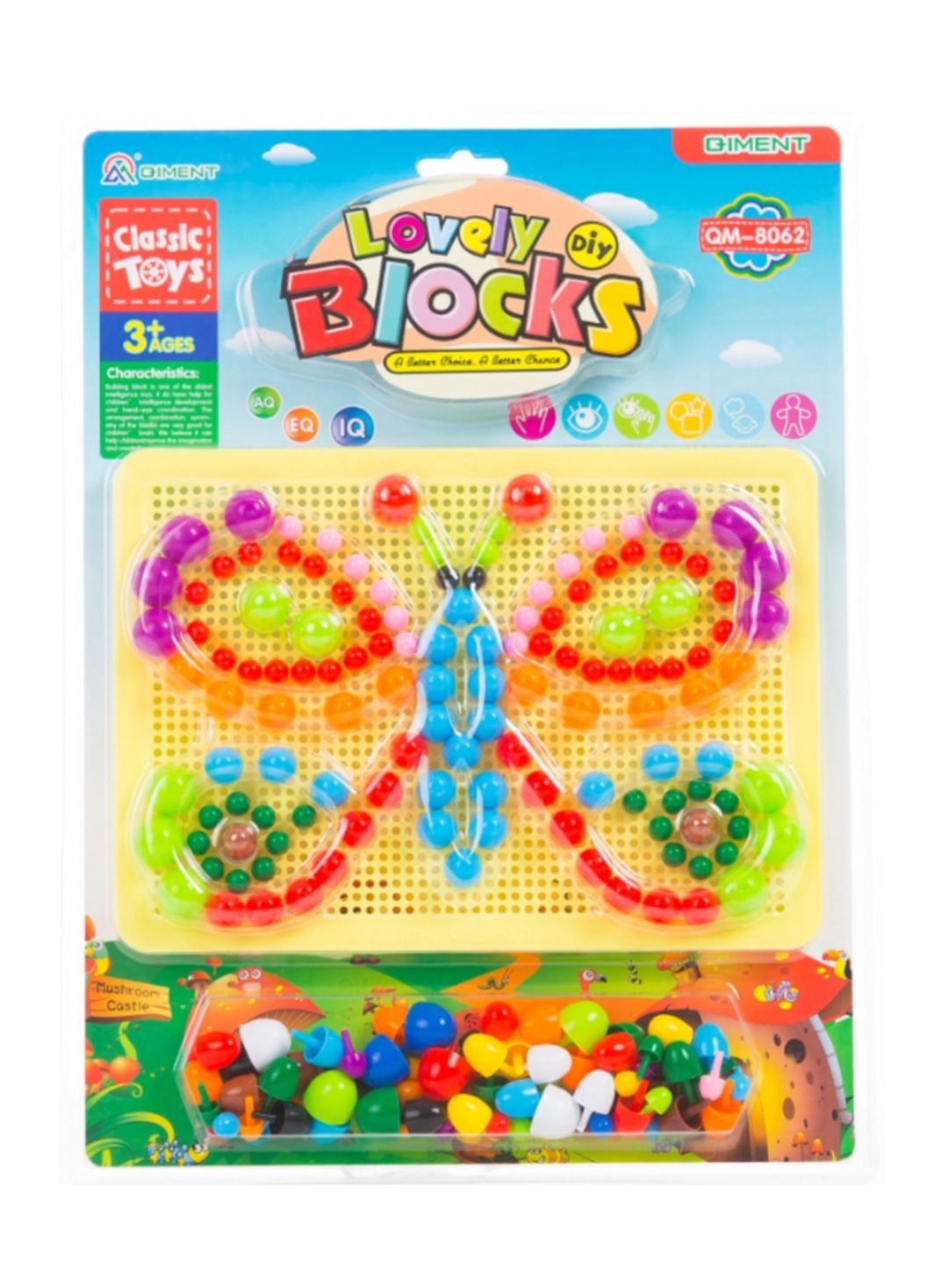 Mozaika L20251556-12, 3 yaş, plastik — Mallar, Bakı