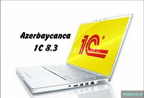 1C Mühasibat və anbar proqramının yazılması — Bakı