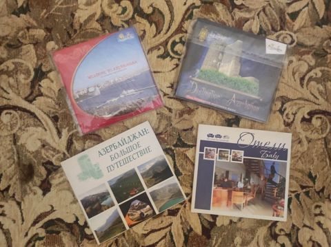 Azərbaycan və Bakı mövzulu multimedia disklərindən ibarət dəst — Retro
