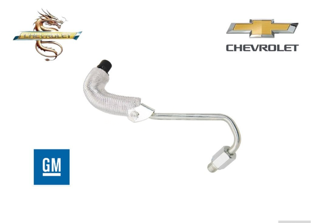 Antifriz borusu Chevrolet Cruze — Bakı