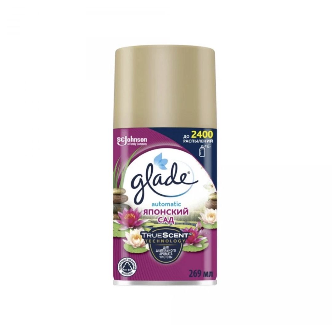 Hava təravətləndiricisi Glade Японский Сад, 269 ml — Mallar, Bakı