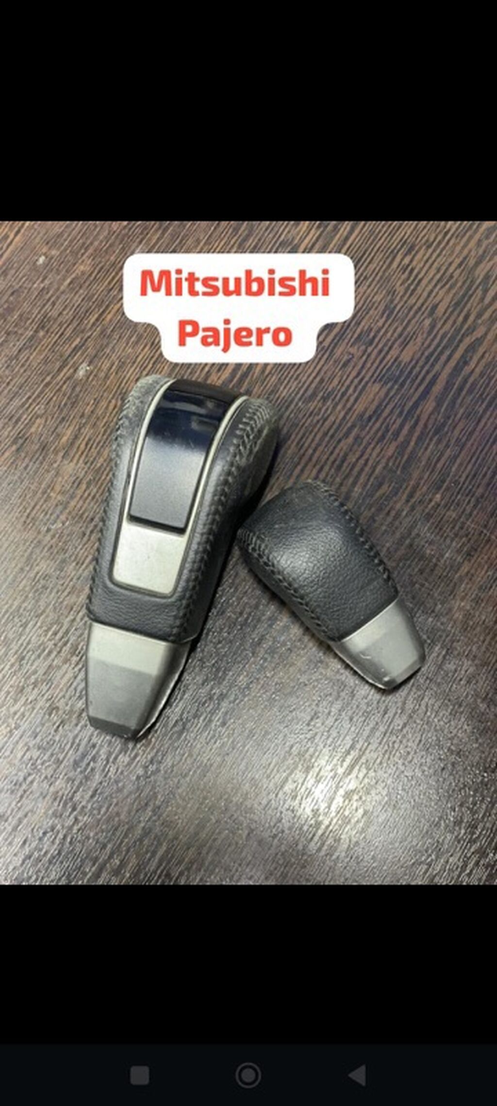 Avto ehtiyat hissələri – seçmə detallar - Toyota Camry sükan altı — Digər, Bakı (5)