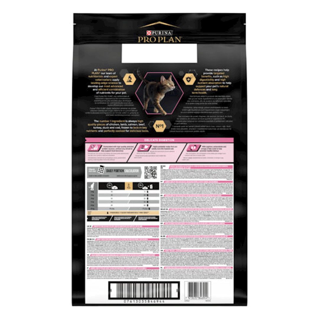 Quru yem Pro Plan Delicate Cat həssas həzmi olan pişiklər üçün, 500 q, Çəki ilə — Mallar, Bakı (3)