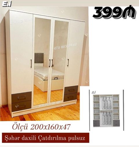 4 qapılı paltar şkafı - Rəng: ağ korpus, alt hissədə tünd boz — Sumqayıt