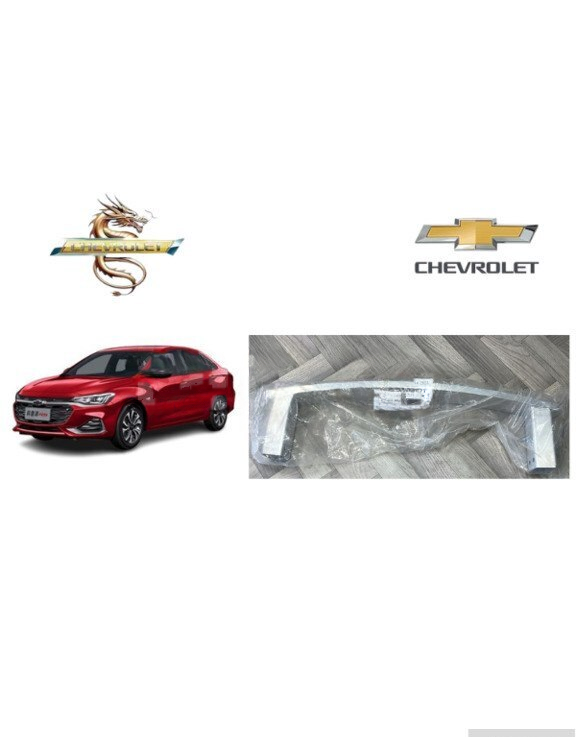 Ön orta şveller Chevrolet Monza 2023 — Avto, Bakı