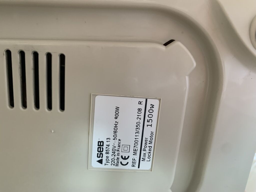 Tefal Le Hachoir 1500 elektrik ətçəkən - Güc: Maks. 1500W (motor — Ət xırdalayıcılar və qurğular, Bakı (3)