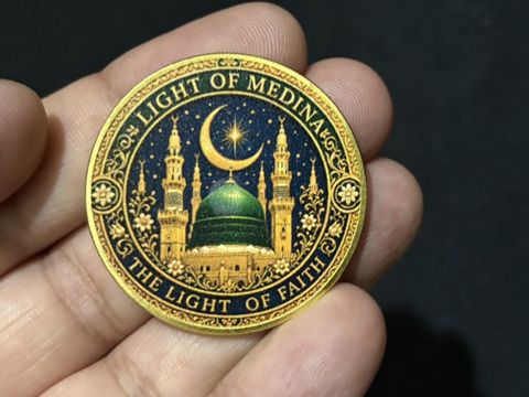 Məhsul: Medinə və Məkkə mövzusunda xatirə medal/monet - İkiüzlü — Bakı