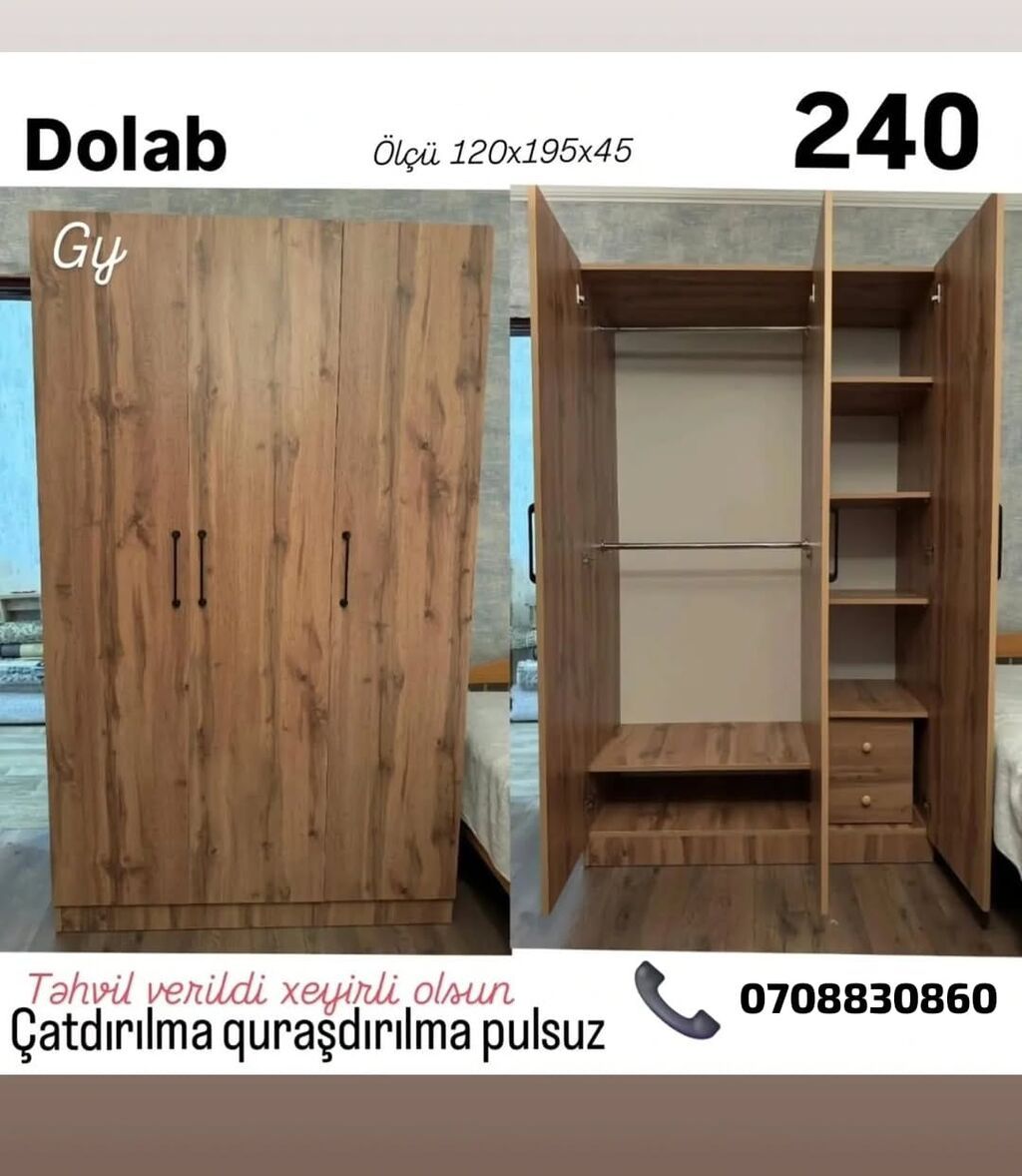 Dolab – Ölçü: 120×195×45 - Üç qapılı, təbii ağac teksturalı dizayn — Şkaflar, Sumqayıt