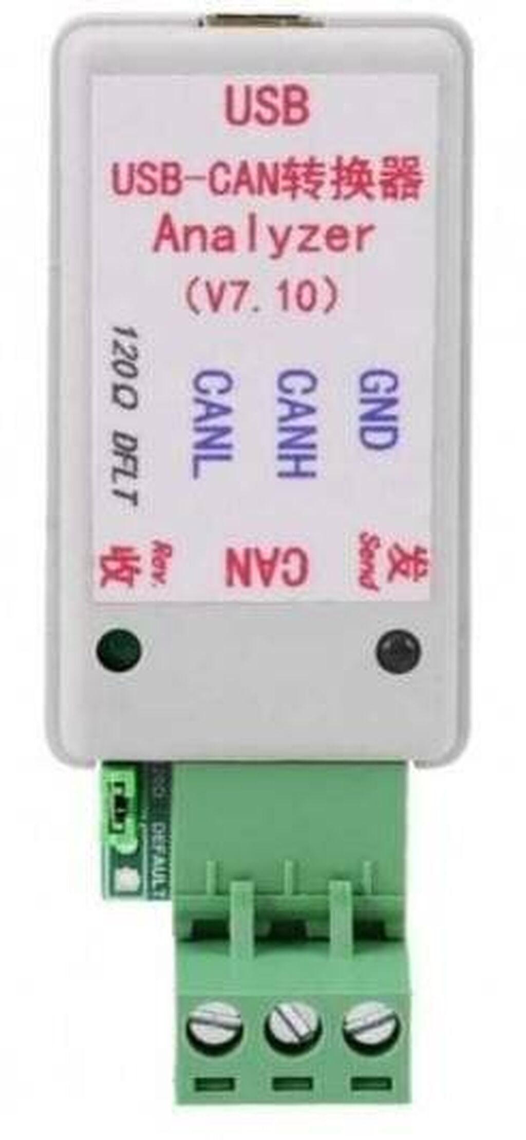Usb-can Dönüşdürücü - Can-bus xəttlərini USB vasitəsilə kompüterə — Diaqnostika cihazları, Bakı (3)