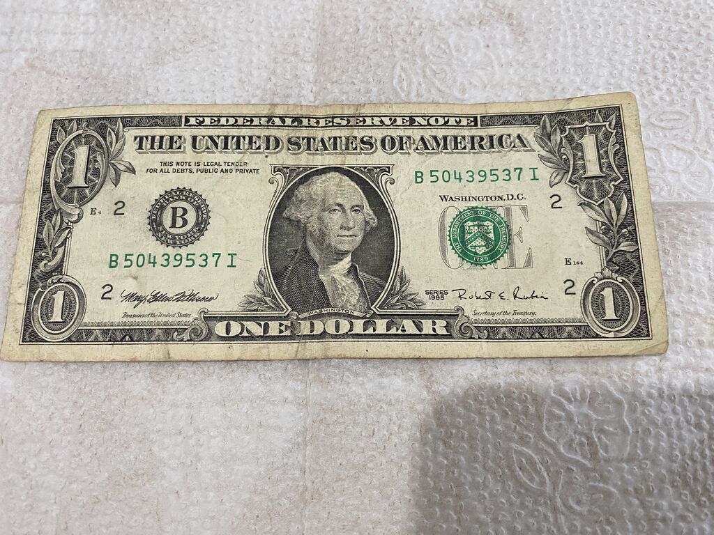 1 Dollar, 1995 il, Vəziyyəti: Yaxşı — Sikkələr, Bakı