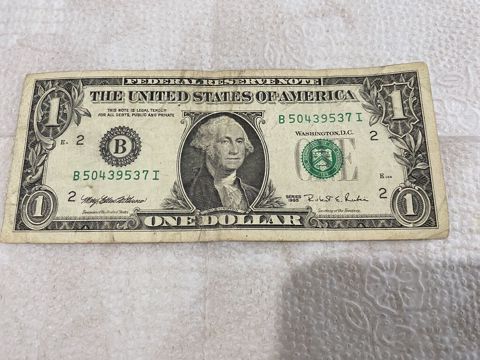 1 Dollar, 1995 il, Vəziyyəti: Yaxşı — Bakı