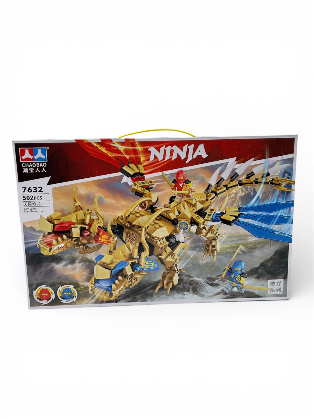 Konstruktor Ninja, plastik, 502 element, 8 yaş — Mallar, Bakı