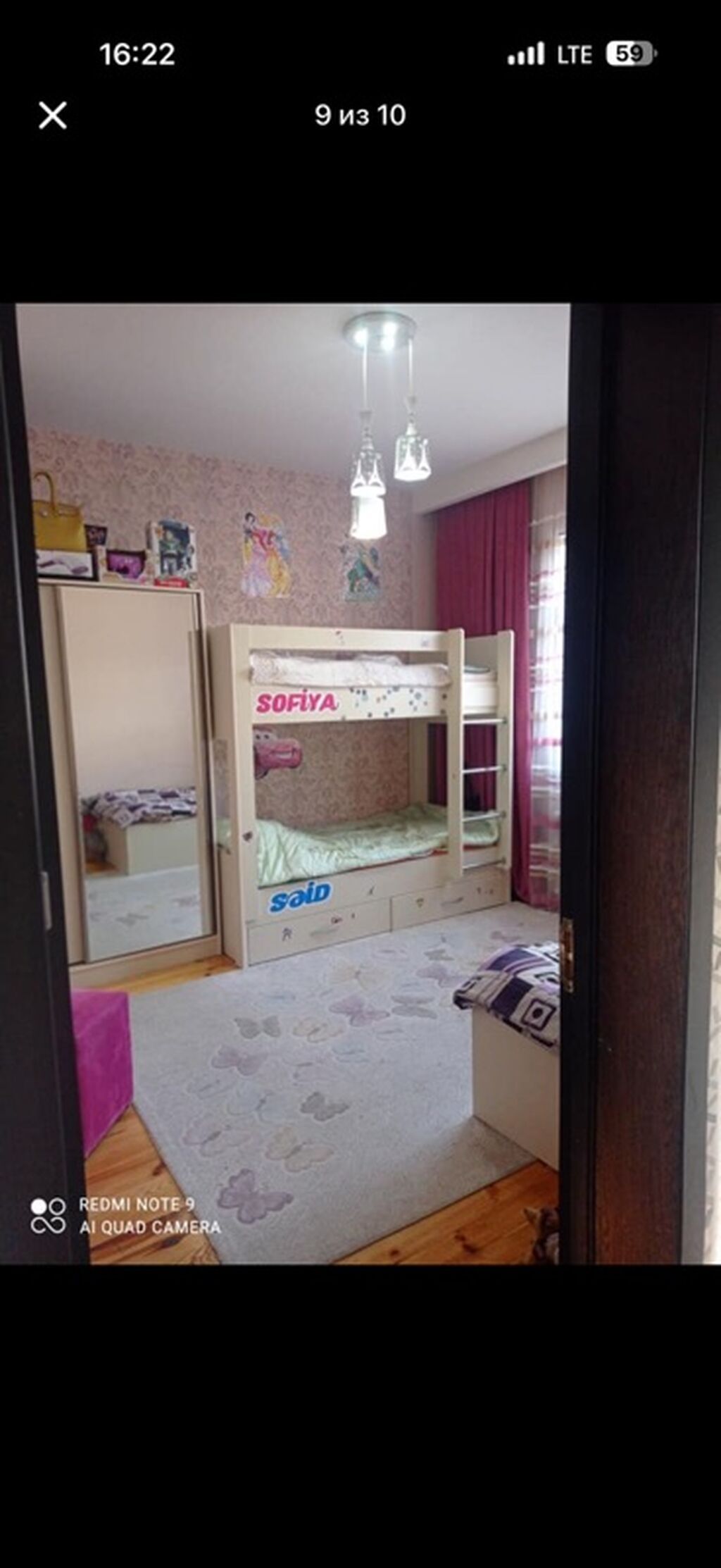 Satilir tecili.Bileceri qesebe Araz marketle uz be uz.Elmar marketin — Mebel, Bakı (7)