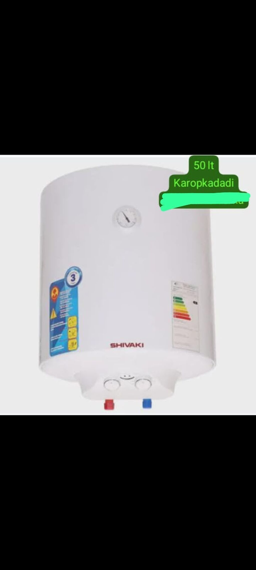 Ariston 50lt 100azn Bine qes 6585 leli — Su qızdırıcılar, Bakı