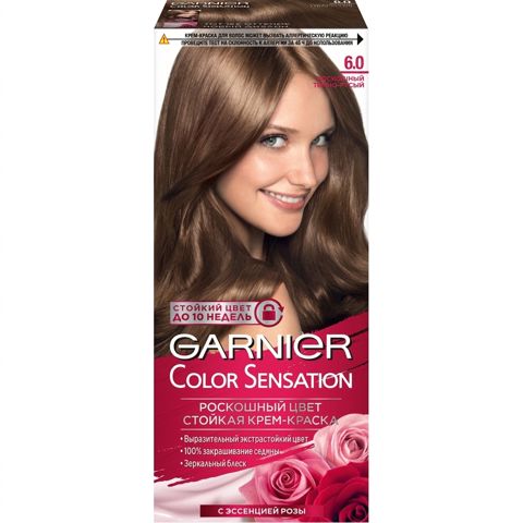 Saç boyası Garnier Color Sensation 6.0 Tünd qumral — Bakı