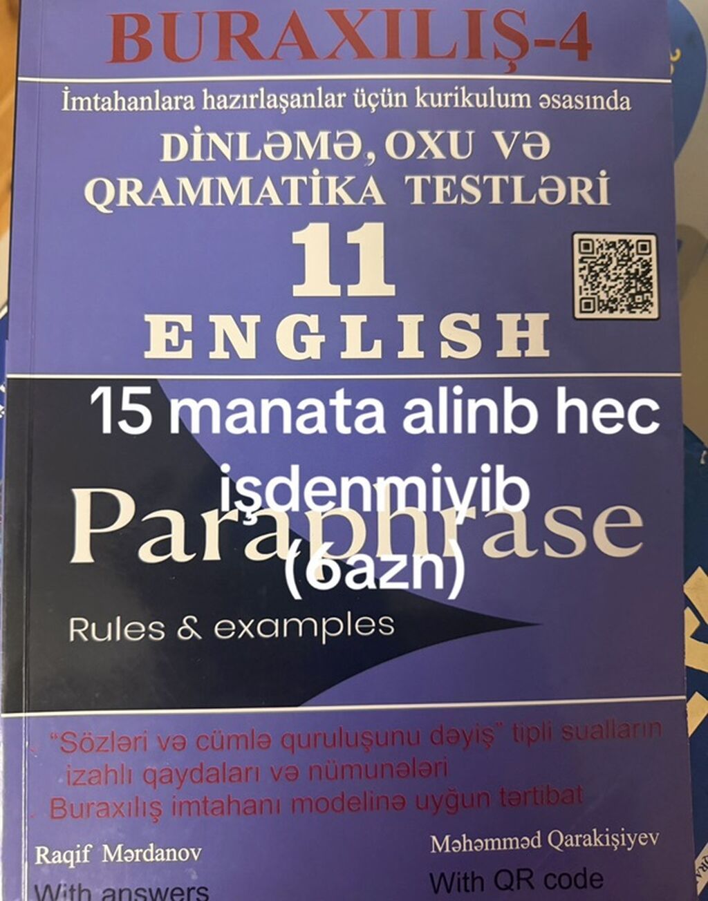 DİM və ali məktəb dərs vəsaitləri paketi 1) Tarix – III qrup, Qəbul — Kitablar, Bakı (6)