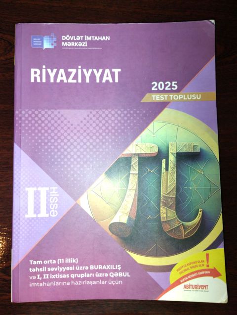 Riyaziyyat Testlər 11-ci sinif, DİM, 2-ci hissə — Bakı