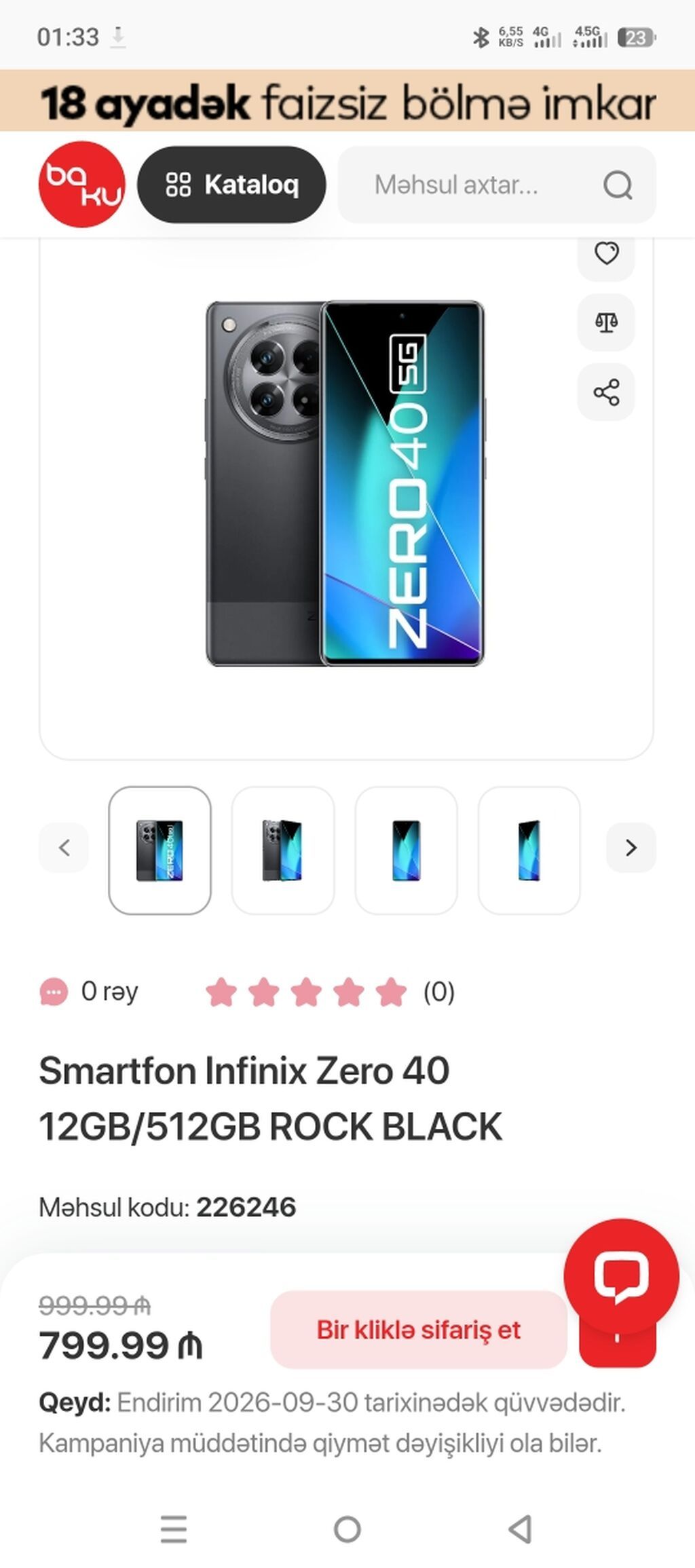 Infinix Zero 40 5G, 512 GB, rəng - Qara, Zəmanət, Sensor, Simsiz şarj — Infinix, Digah (2)