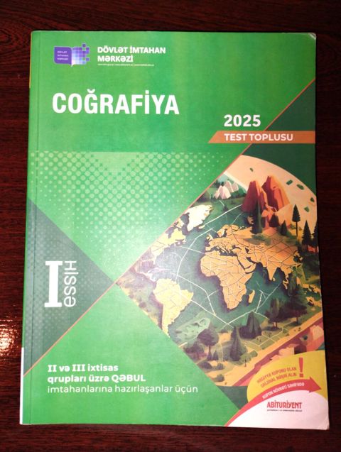 Məhsul: “Coğrafiya 2025 – Test Toplusu (I hissə)” Nəşriyyat: Dövlət — Bakı