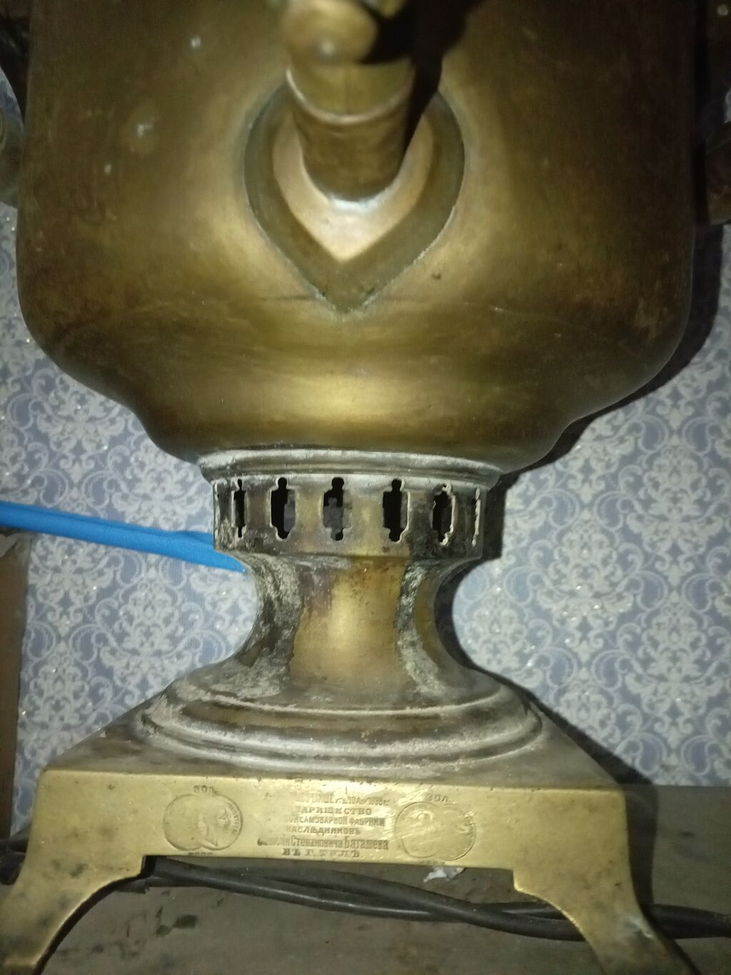 Qədim samovar, 1896 il, Mis — Digər, Masallı (3)