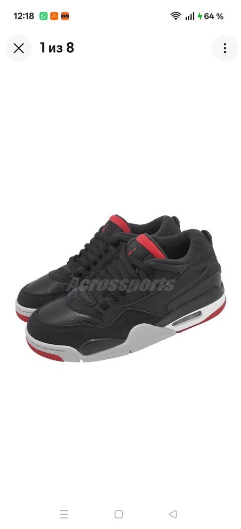 Original Nike Jordan brendi kişi idman ayaqqabısı, razmer 46, rahat — Bakı