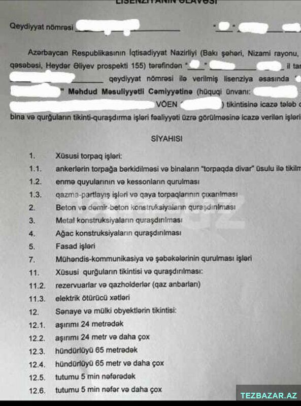 Lisenziyalı Tikinti şirkəti satılır — Hazır biznes, Bakı (2)
