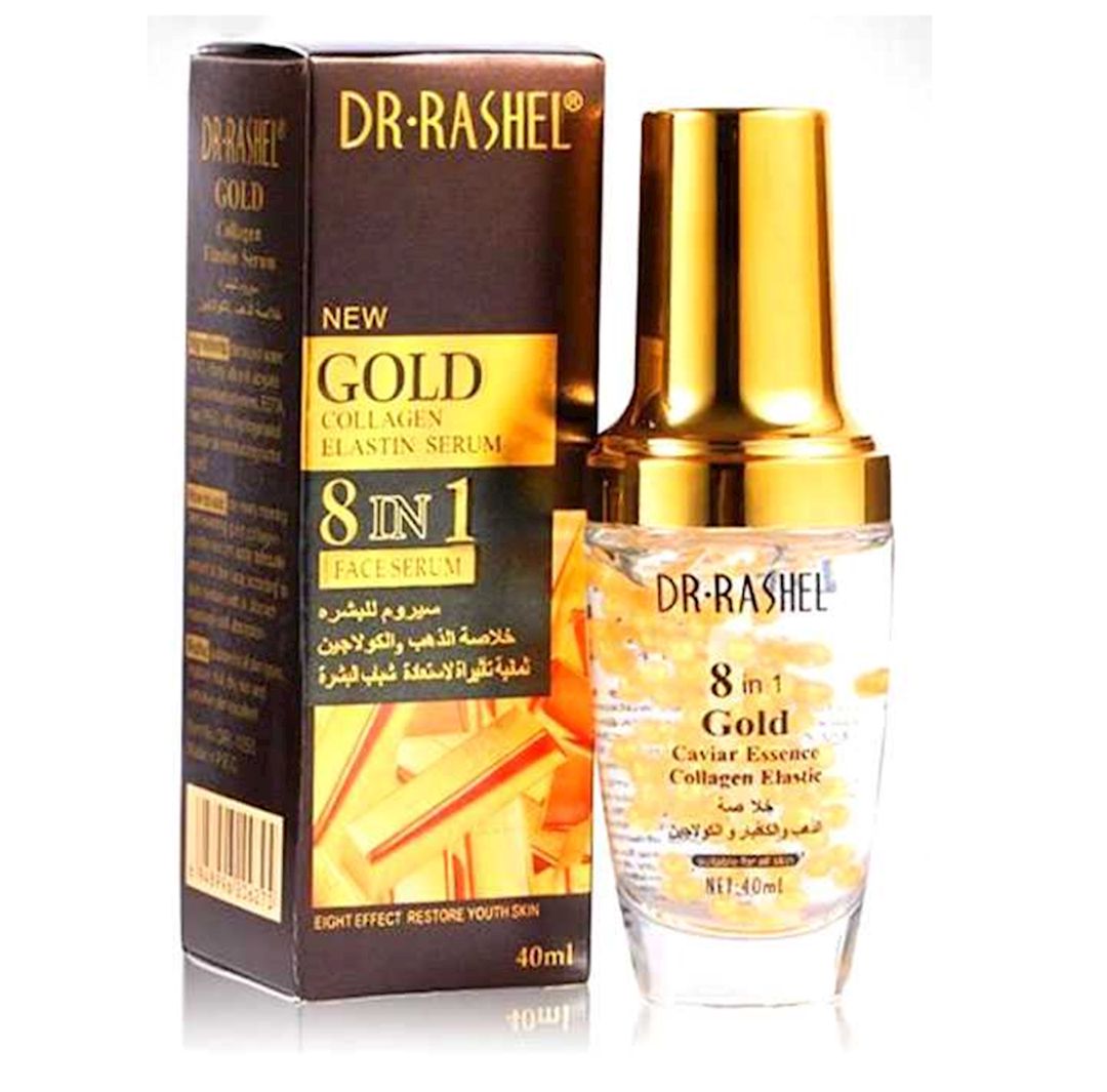 Kollagen zərdab Dr.Rashel Gold Caviar Collagen 8 in 1 40 ml — Mallar, Bakı