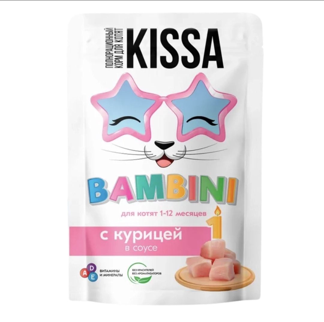 Nəm yem Kissa Bambini pişik balaları üçün, toyuq ilə 75 q — Mallar, Bakı