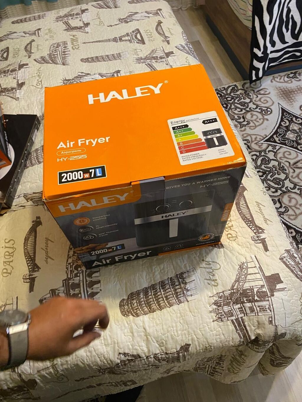Haley HY-2515 Air Fryer – hava ilə qızartma aparatı - Güc: 2000 W — Frilyör, Bakı (2)