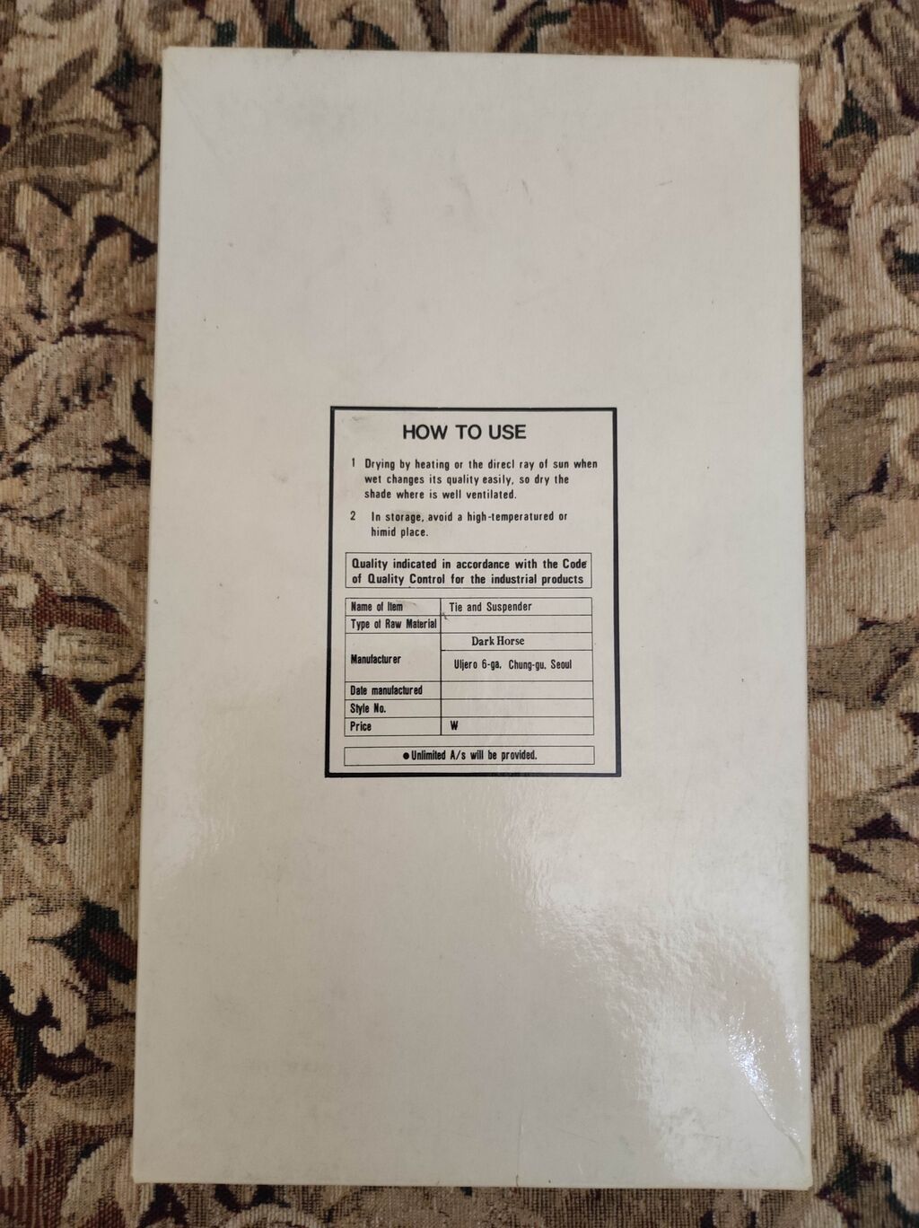 Dark Horse kişi aksesuar dəsti Məhsul: Asılqan (suspenders) və cib — Şəxsi əşyalar, Bakı (5)
