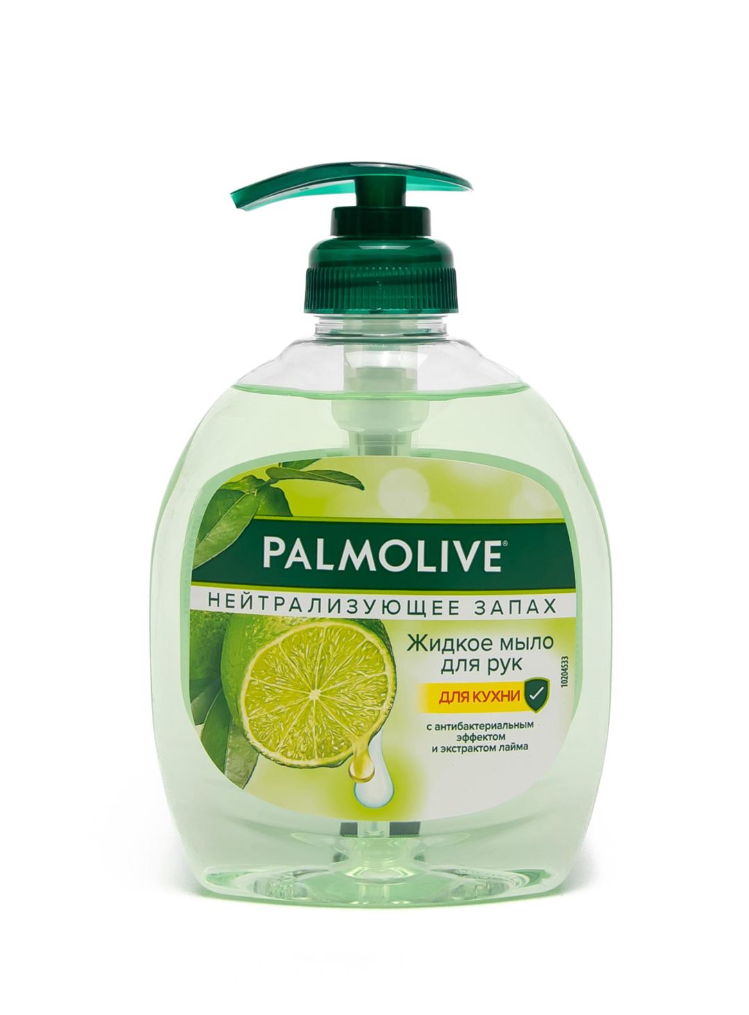 Əl üçün maye sabun Palmolive Qoxu neytrallaşdırıcı, mətbəx üçün, 500 ml — Mallar, Bakı