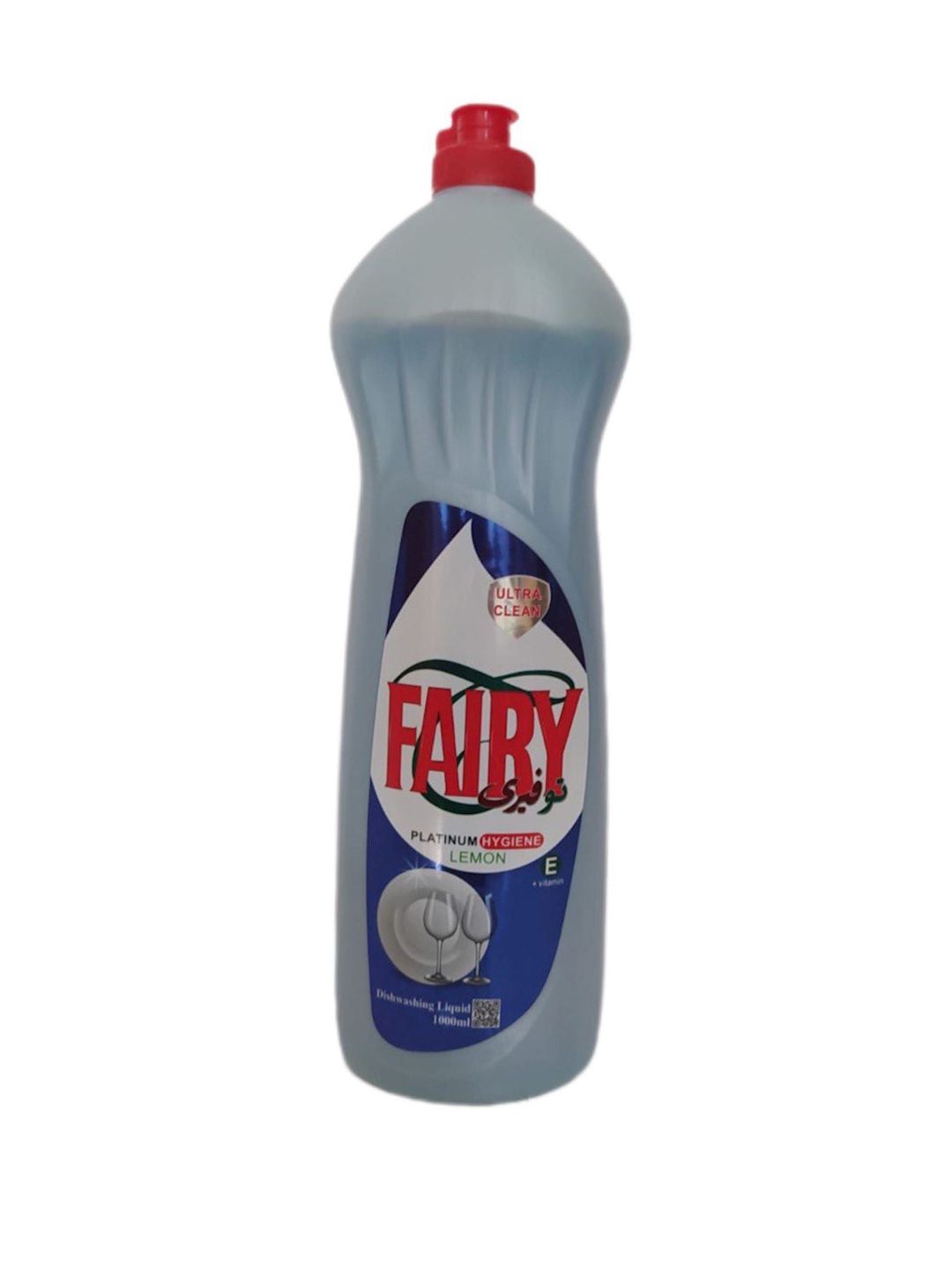 Qab yuma üçün maye Fairy, Platinum Hygiene Lemon, 1 l — Mallar, Bakı