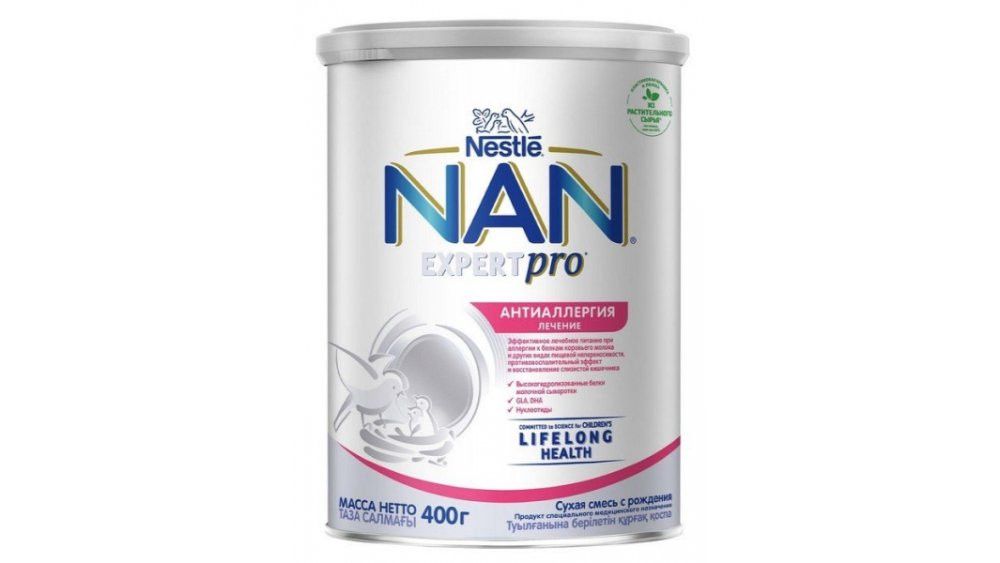 Quru südlü qatışıq Nan Antiallergiya Export-Pro, 400 q - 66924 — Mallar, Bakı