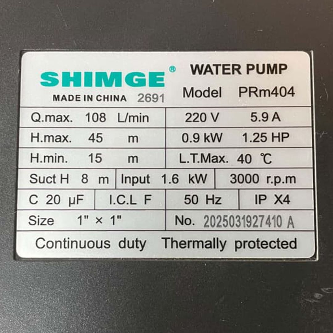 Mərkəzdənqaçma nasosu Shimge PRm-404 — Mallar, Bakı (2)
