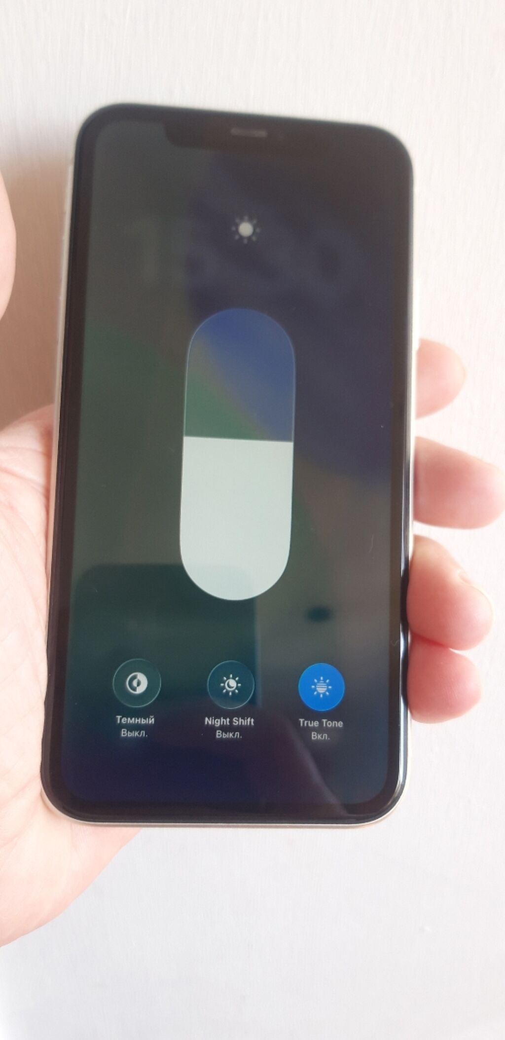 IPhone 11, 64 GB, Ağ, Face ID — Apple iPhone, Bakı