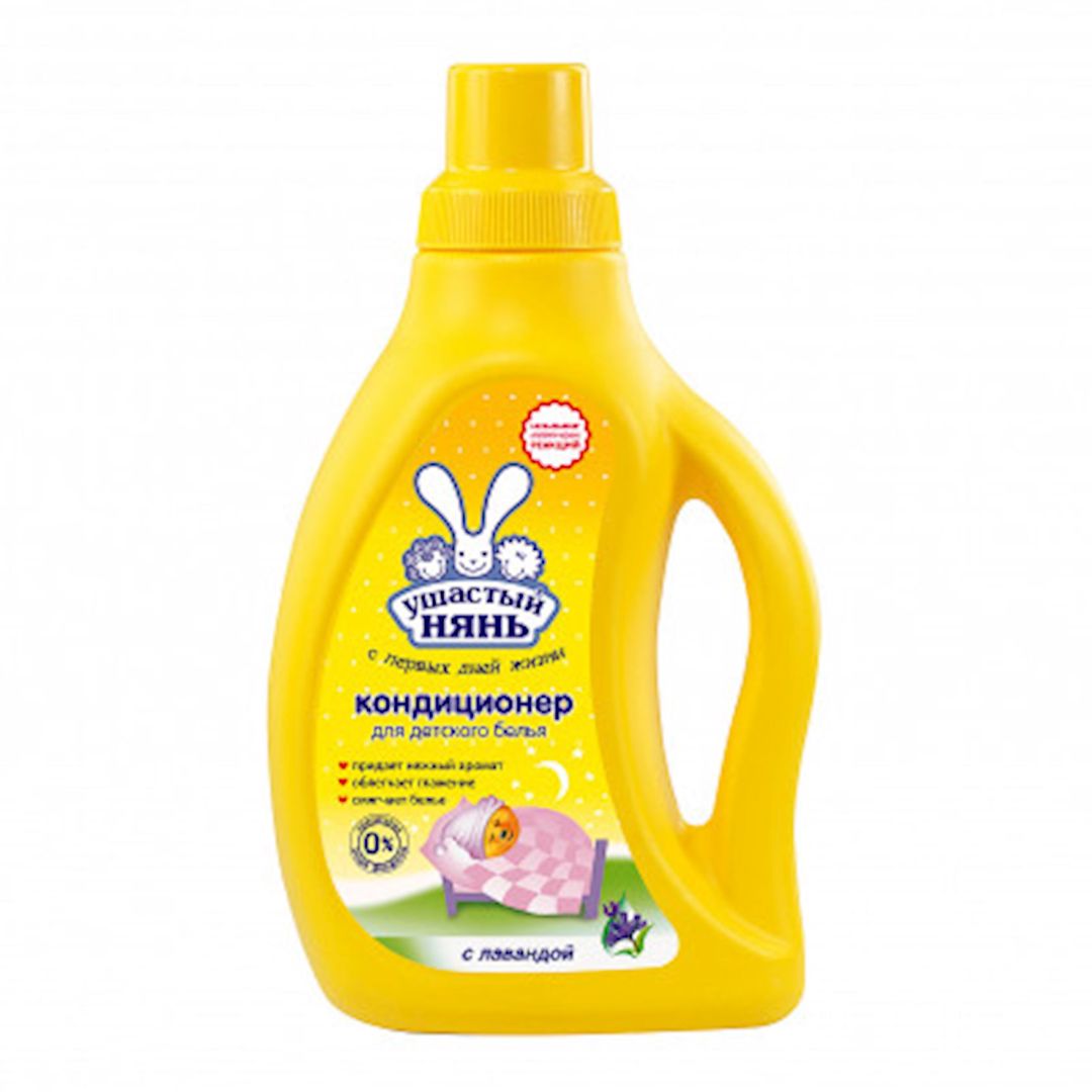 Uşaq paltarları üçün kondisioner Ушастый нянь, lavanda ilə, 1.2 l — Mallar, Bakı
