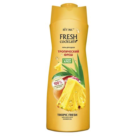 Duş geli Витэкс Fresh Coctail Tropic Fresh 515 ml — Bakı