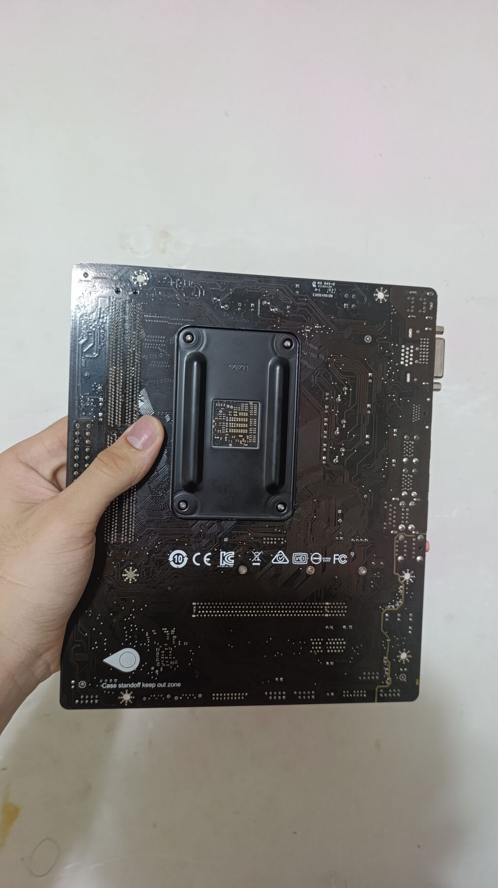 Güclü AM4 Komplekt: MSI B450M-A PRO MAX + AMD Ryzen 5 2600 — Ana platalar, Xırdalan (5)
