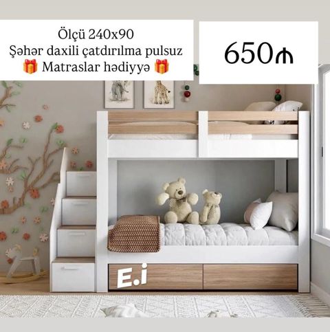 İki mərtəbəli uşaq çarpayısı - Ölçü: 240 x 90 - Qiymət: 650 - Şəhər — Bakı