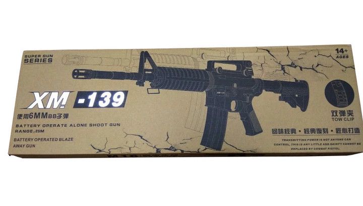 Oyuncaq avtomat XM-139, 14+ yaş — Mallar, Bakı (2)